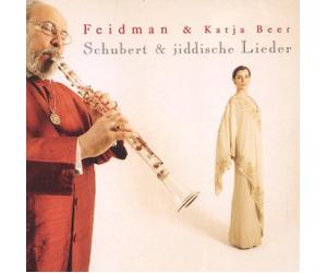 Feidman Giora - Schubert & Jiddische Lieder [Import]