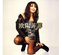 FEIFEI OYUNG - Ohyang Fifi Best 10 [Import]