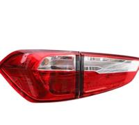 FEILIDAPARTS Feu arrière Feu arrière compatible avec FORD Ecosport 2013-2017 (2 Pcs Set Gauche)