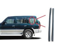 FEILIDAPARTS Joint de canal de Division gauche et droite, verre de fenêtre QTR, intended for Mitsubishi Pajero/Montero MK2 II