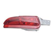 FEILIDAPARTS Réflecteur feu antibrouillard arrière compatible avec Honda Crv 2012-2014 Rm1 Rm2 Rm3 Rm4 (gauche)