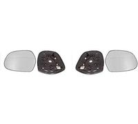 FEILIDAPARTS Verre de rétroviseur de porte compatible avec Toyota Land Cruiser 2003-2009 (gauche et droite)