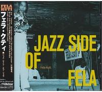 Fela Kuti - Jazz Side of Fela [Import]