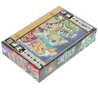 Feldherr Organisateur compatible avec Tiny Epic : Game of Thrones - Retail Edition - Insert pour boîte de jeu de société - Trie meeples, cartes et jetons