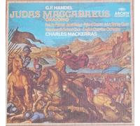 Felicity Palmer, Janet Baker - Georg Friedrich Händel Judas Maccabäus Oratorio (VINYL-BOX)