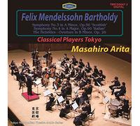 Felix Mendelssohn Bartholdy [Import allemand]