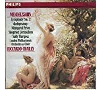 Felix Mendelssohn - Mendelssohn : Symphonie n° 2 Lobgesang (Chant de louanges)