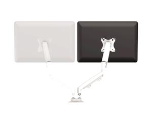 Fellowes Eppa Kit de Conversion Double Moniteur - Jusqu'à 39 et 8kg - Réglable avec Ressort à Ga