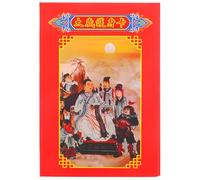 FELTECHELECTR Carte Amulette Taï Sui Cuivre Dragon Chinois Protection Chance et Portable Cadeau Significatif pour Poche Main et Carnet