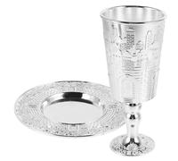 FELTECHELECTR Set Kiddush Cup Alliage de Zinc avec Soucoupe Ensemble Rituel Shabbat Coupe Vin Solide pour Fêtes Religieuses