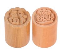 FELTECHELECTR Tampon à Biscuits en Bois 35 CM - Lot de 2 Presses à Gâteau de Lune DIY pour Décoration Pâtisserie Outils de Cuisson et Biscuit - Accessoires Pâtisserie pour Fête Cuisine