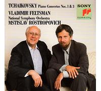 Feltsman,Vladimir - Klavierkonzerte 1+3