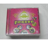 Female Country Hits - Karaoke Volume 2