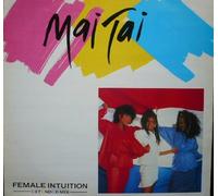 FEMALE INTUITION 12" SINGLE UK VIRGIN 1986 3 MIXES INVITATION MIX (VS84412) PIC SLEEVE