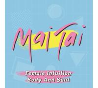 FEMALE INTUITION / BODY AND SOUL PINK PANTHER COLOURED VINYL - Vinyl R - G3z