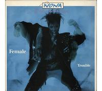Female Trouble (1987) [Import]