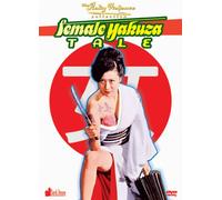 Female Yakuza Tale: Inquisition & Torture [Import USA Zone 1]