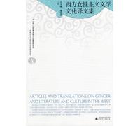 Feminist Literary and Cultural Translations