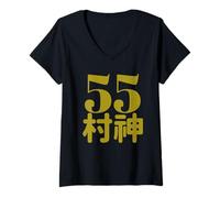 Femme 55 Murakami Baseball Home Run frappeur T-Shirt avec Col en V