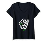Femme Achoura chiite Ya Hussein, Ya Imam Ali, Schia Karbala Muharram T-Shirt avec Col en V