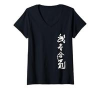 Femme Aïkido - Takemusu AiKi T-Shirt avec Col en V