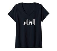 Femme Algérie en lettres arabes El Djazaïr T-Shirt avec Col en V