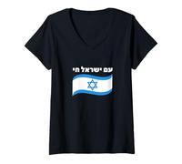 Femme Am Yisrael Chai Citation israélite du Peuple juif T-Shirt avec Col en V