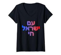 Femme Am Yisrael Chai Design hébreu pour Dieu Juif Faith & Pride T-Shirt avec Col en V