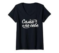 Femme Âme Russe Russe Russe Slogan en Russe pour Les Russes T-Shirt avec Col en V