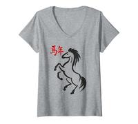 Femme Année du Cheval - Zodiaque Chinois Nouvel an 2026 T-Shirt avec Col en V