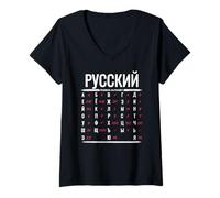 Femme Apprendre Le Russe Alphabet cyrillique T-Shirt avec Col en V