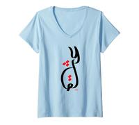 Femme Art de la Calligraphie Arabe - Passion Love Eid T-Shirt avec Col en V