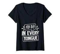 Femme Bonjour dans Toutes Les Langues T-Shirt avec Col en V