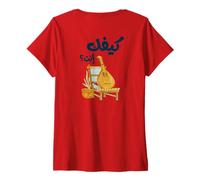 Femme Calligraphie en Arab Comment va Tu? Oud Musique Arabe T-Shirt avec Col en V