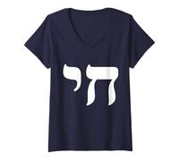 Femme Chai Jewish Israel Hebrew Life Symbol T-Shirt avec Col en V