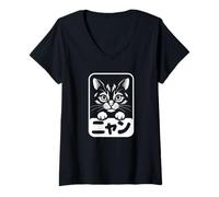 Femme Chat Japonais Miaou Katakana Design Kawaii Souvenir du Japon T-Shirt avec Col en V