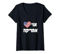 Femme Cœur avec Drapeau américain « I Love America in Hebrew » T-Shirt avec Col en V