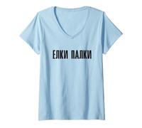 Femme Dire en Russe Juron Russie pour Les Russes T-Shirt avec Col en V