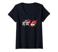 Femme Disney Valentine's Day Lil Bro Gift Family Matching Trip T-Shirt avec Col en V