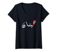 Femme Drapeau du Liban Beyrouth, cèdre, Patrimoine libanais T-Shirt avec Col en V