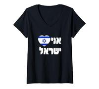 Femme Drapeau en Forme de cœur avec Inscription « I Love Israel » T-Shirt avec Col en V