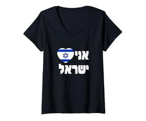 Femme Drapeau en Forme de cœur avec Inscription « I Love Israel » T-Shirt avec Col en V