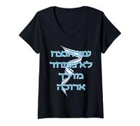 Femme Drapeau israélien hébreu du Peuple éternel T-Shirt avec Col en V