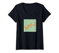 Femme Dubaï en Calligraphie Arabe Art Minimaliste T-Shirt avec Col en V