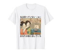 Femme En Colère Criant Au Chat Meme Japonais T-Shirt
