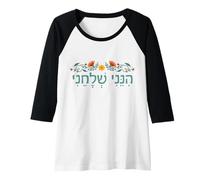 Femme Ésaïe 6:8 Hineni Shelacheni Hébreu Me Voici, envoie-Moi Une Fleur Manche Raglan