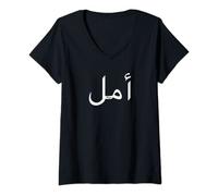 Femme ESPOIR ÉCRIT EN SYMBOLES ARABE, CALLIGRAPHIE ARABE T-Shirt avec Col en V