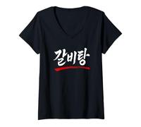 Femme Galbi Tang drôle coréen BBQ Soupe Food Hangul Word T-Shirt avec Col en V