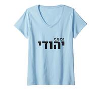 Femme Gam Ani Yehudi Me Too Jewish Pride Israël T-Shirt avec Col en V