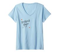 Femme Grèce Yaya Grand-mère Grecque T-Shirt avec Col en V